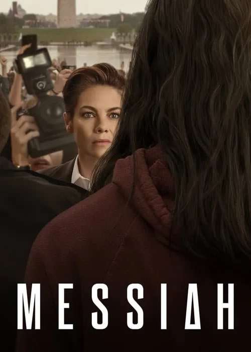Messiah